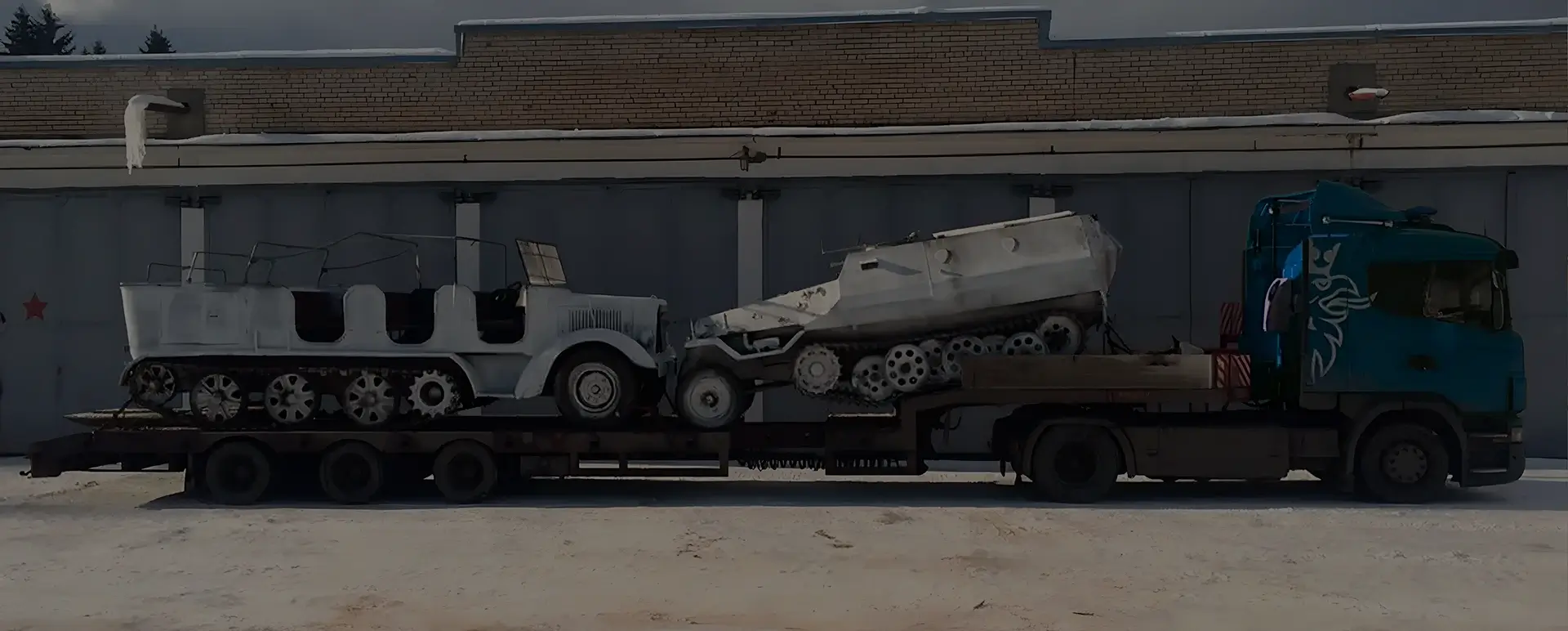 Онлайн калькулятор для расчета стоимости перевозки БТР и грузов военного назначения по России из Хлевного
